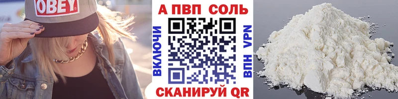 Купить закладку LSD-25  Меф мяу мяу  Амфетамин  МАРИХУАНА  Псилоцибиновые грибы  Альфа ПВП  Кокаин  Ставрополь