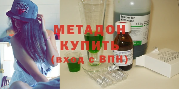 гашиш Медногорск