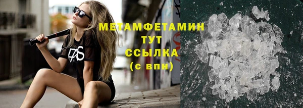 гашиш Медногорск