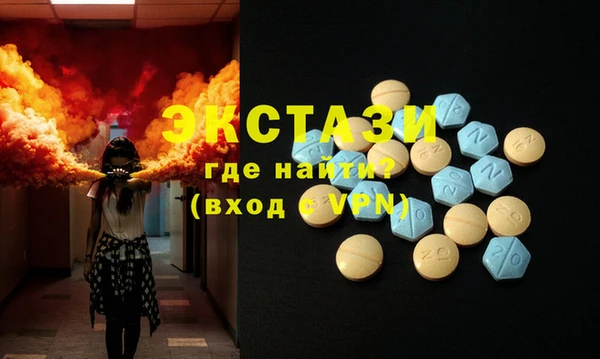 PSILOCYBIN Медвежьегорск